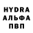 COCAIN Перу YourShadySquid