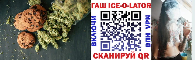 Canna-Cookies марихуана  Купить закладки  Сосновый Бор 