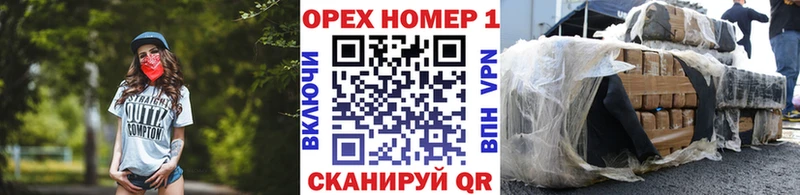 COCAIN Боливия  Купить  Сосновый Бор 