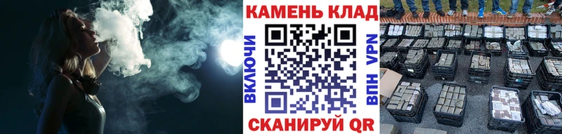Гашиш индика сатива  Купить закладки  Сосновый Бор 
