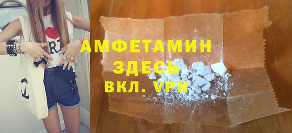 наркотики Балабаново