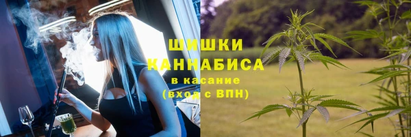 наркотики Балабаново