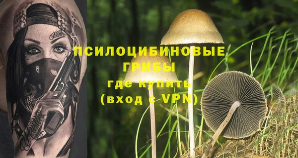 наркотики Балабаново