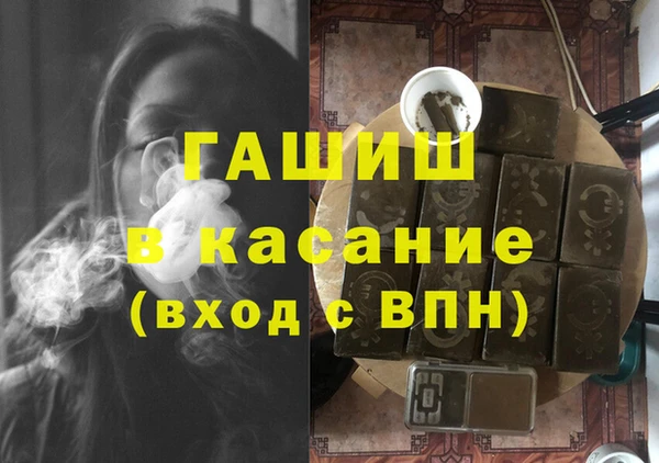 СК Балахна