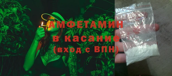 СК Балахна
