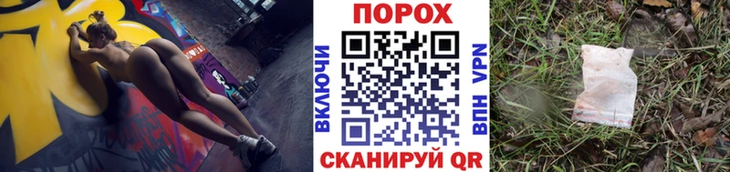Метамфетамин кристалл  Купить где  Сосновый Бор 