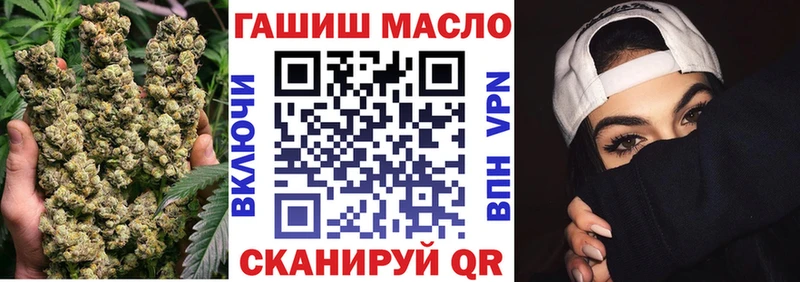 Купить где  Сосновый Бор  ТГК вейп с тгк 